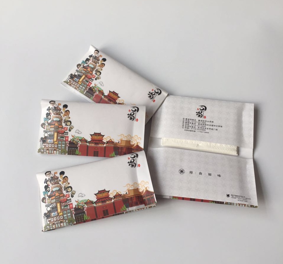 1590723509242937.jpg 2.jpg